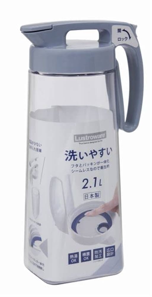 Amazon.co.jp: 岩崎工業 シームレスピッチャー ブルーグレー 2.1